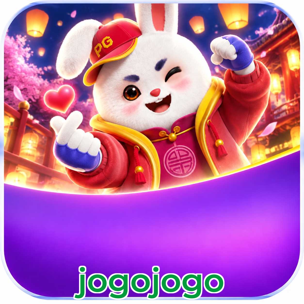 Mobile App Download